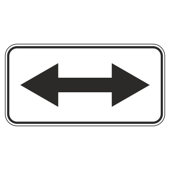 Дорожный знак 8.3.3 «Направления действия»